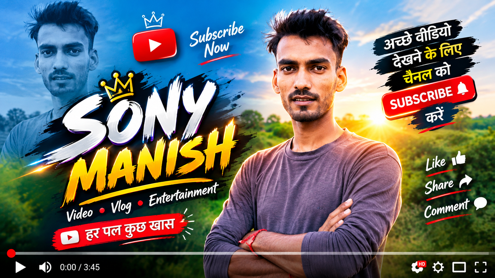Manish