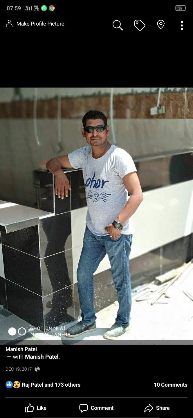 Manish Kumar